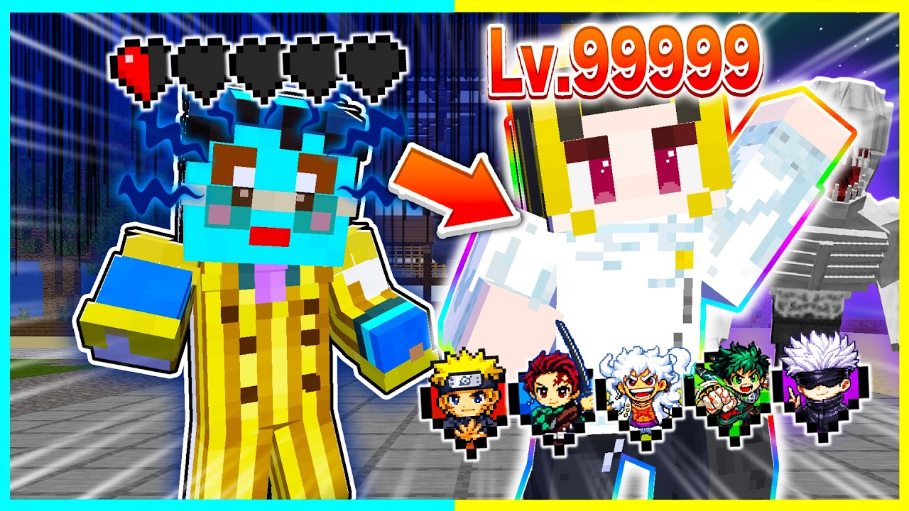 けなたろうのアニメ能力だけ雑魚すぎるマインクラフトwww【まいくら / マインクラフト】