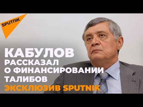Vídeo: Torres Sputnik