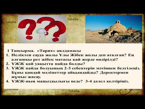 Дәретханадағы мұғалімнің порносы