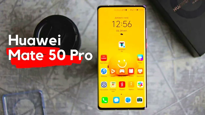 Huawei Mate 50 pro - Yes, It's Official - DayDayNews