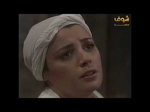 مشهد الزار من مسلسل المال والبنون الجزء الأول الحلقة الخامسة