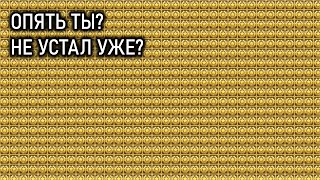 видео: ЦЕНА ЭТОГО АККАУНТА 700 000 РУБЛЕЙ ДОНАТА, ЧЕГО Я ДОБИЛСЯ В ИГРЕ ЗА 1000 ЧАСОВ В СТАЛКРАФТЕ/РОЗЫГРЫШ картинка: ЦЕНА ЭТОГО АККАУНТА 700 000 РУБЛЕЙ ДОНАТА, ЧЕГО Я ДОБИЛСЯ В ИГРЕ ЗА 1000 ЧАСОВ В СТАЛКРАФТЕ/РОЗЫГРЫШ