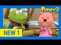 Pororo New1 | Ep32 Let's Play Doctor | Will you be the nurse? I'll be the doctor! | Pororo HD