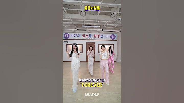 수련회 와서 챌린지 찍는 아사&치키타&루카&아현🐰🐈‍⬛🦥 🦋| 돌들의침묵 | BABYMONSTER(베이비몬스터) 'FOREVER'