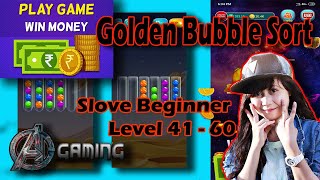 Golden Bubble Sort / Solve Beginner Level 41 to 60