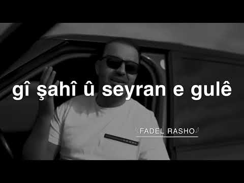 حكمت حاجي چى كوفنده اغاني كردي حزين حالات واتس اب كردية حزينة Kurdish Music 2021 