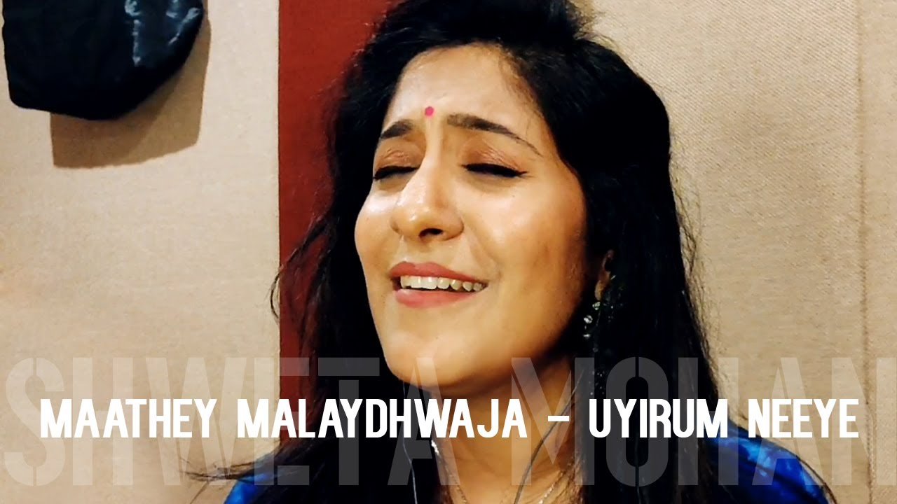 Covid19 Charity Campaign Song | Maathey Malaydhwaja - Uyirum Neeye | Shweta Mohan