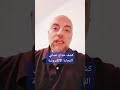  أرباح التجارة الالكترونية احذر خداع النصابين