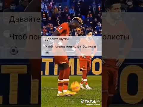 Video: Futbolchi Maksim Vasilev: tarjimai holi, yutuqlari va qiziqarli faktlari