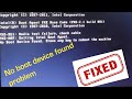 How To Fix Dell No Boot Device / No Bootable Device / Boot Device Not Found / technical bhatti24