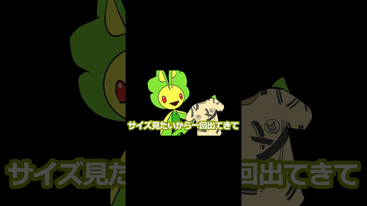 母と父と#ダネフシさん