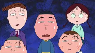 Chibi Maruko Chan Eng Dub #812 'I Feel Blue on a Parents' Visiting Day'/'A Tutor Comes to My House'