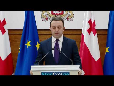 ფოთში კორონა ვირუსის 17 ახალი შემთხვევა დაფიქსირდა 26 03 21