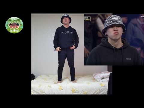 고등래퍼 최하민(오션검) - Osshun Waves 패러디해봤습니다!!
