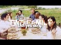 The Evolution of TWD Team Family (To grieve, to fight, to love)