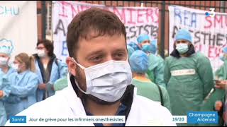 infirmiers anesthésistes en grève 17mai 2021 - Reims