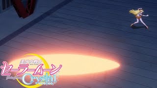 1080p Crescent Boomerang sailor Venus Attack