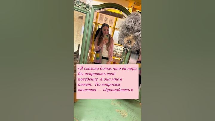 Ох уж эти подростки 🤣💞🤣 #приколы #дети #жизнь