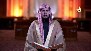 سورة الملك || تلاوة مرئية مميزة بصوت شجي رائع || القارئ أيمن الخالدي