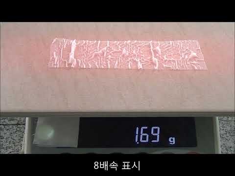 YouTube video player