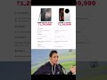 SAMSUNG S26 ULTRA VS XIAOMI 17 ULTRA #techshorts