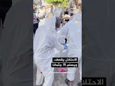 نشرة إيجاز - إسرائيل تفرض حصارا شمال الضفة الغربية