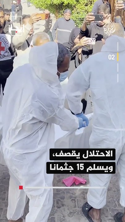   -      
 - نشر قبل 6 دقيقة