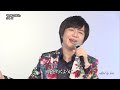 BKTAG268 太陽の残光 竹島宏 (2026)260807 Ver3L FC HD