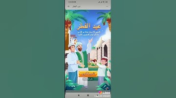 How to get new badge on likee app 2020