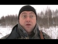 Охота и рыбалка в регионах России. Выпуск 6