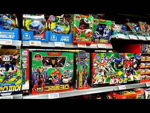 TURNING <strong>MECARD</strong> COMPACT!! HG GRYPHINX! EVAN! PHOENIX