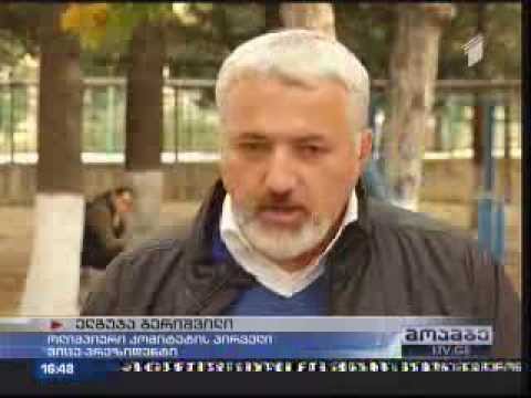 ოლიმპიური რეზერვების ეროვნული ცენტრი