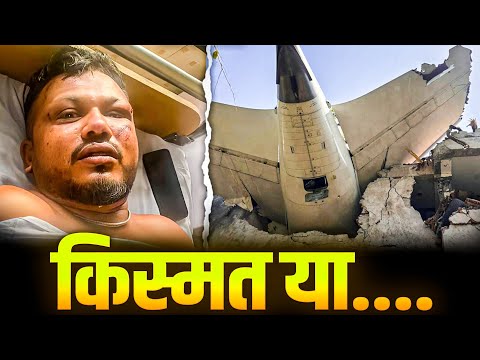 जीवन का जाना एक सच्चाई है||मगर डरते क्यों हो??🤓