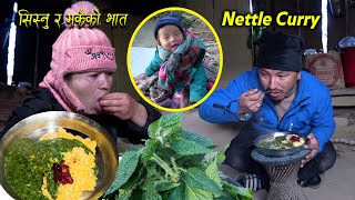 Green Nettles (Sisnu) Curry with Corn Rice (Thepla) Eating || Our Old Traditional food || Food vlog