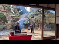 【髙橋屋】うなぎを焼く【四代目】高橋明宏【蒲焼】鰻