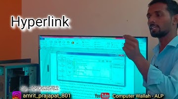 Ms Word Me Hyperlink Kese Banate Hai ll Alp Computer Centre Sanchore #computerwallahalp #alpsir