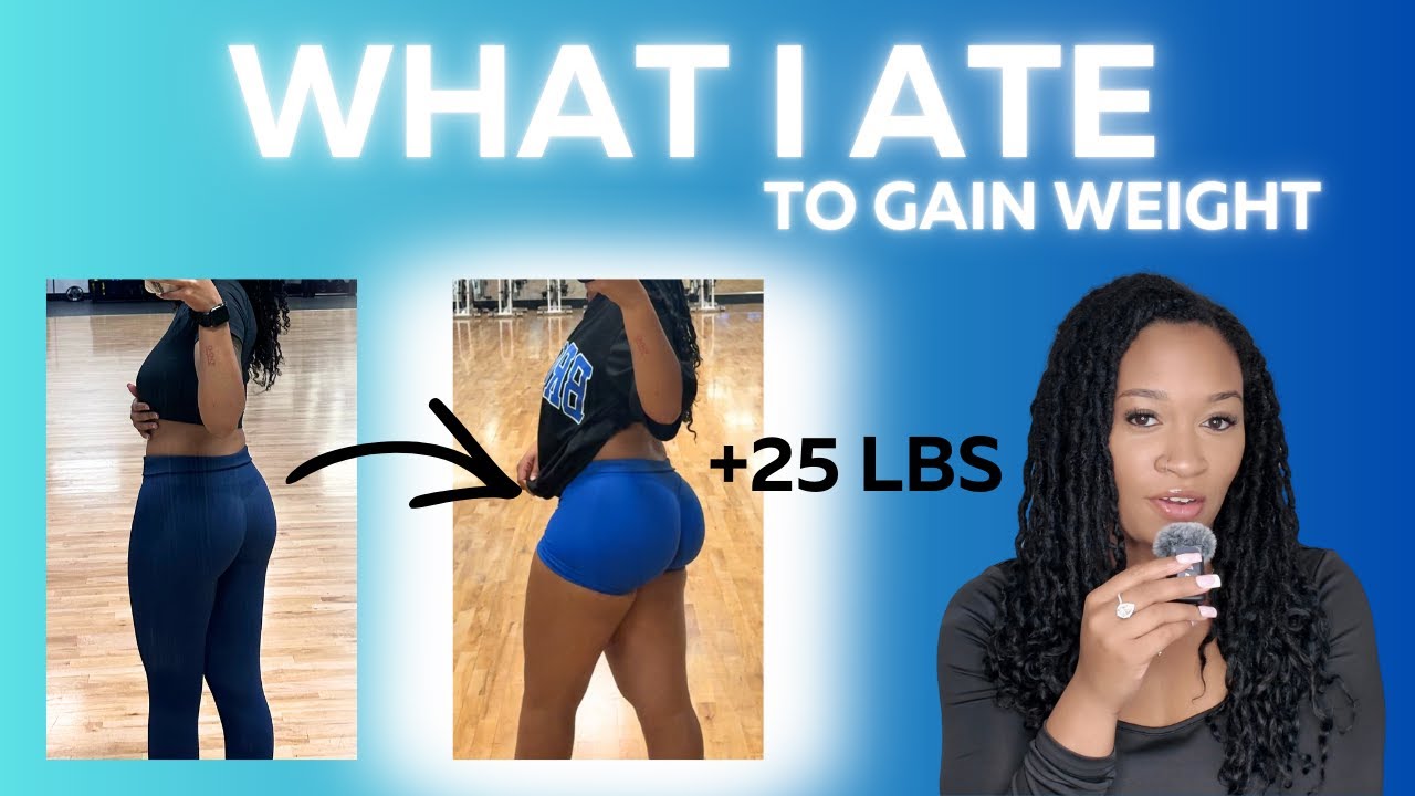 ЧТО Я ЕЛ, ЧТОБЫ НАБРАТЬ 25 ФУНТОВ (РЕАЛЬНОЕ ПРИОБРЕТЕНИЕ ВЕСА)