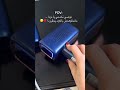 الشعب الصيني ماله حل ليزر منزلي متجر جوري Fyp Explore 