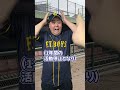 【最終話】伝統を重んじた野球部員の末路 #末路#野球部