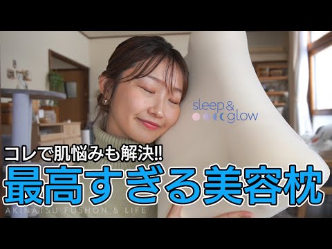 akinatsu / あきなつ - YouTube 