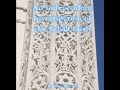 An Independent Investigation of the Baha&#39;i Faith: William Ramsey and Ken Ammi discuss