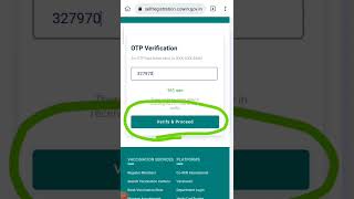vaccine certificate kaise download kare | vaccination certificate download online| #vaccine #covid19