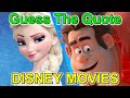 Video Tutorial Quiz