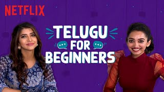 Hacks To Learn Telugu | Lakshmi Manchu & Saanve Megghana | Pitta Kathalu | Netflix India screenshot 1
