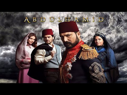 مسلسل السلطان عبدالحميد خطة تفجير ول14TRT1ASMX ارسي