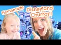 We Made Disneyland Churros!!