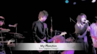 Video thumbnail of "Clapton Medley"