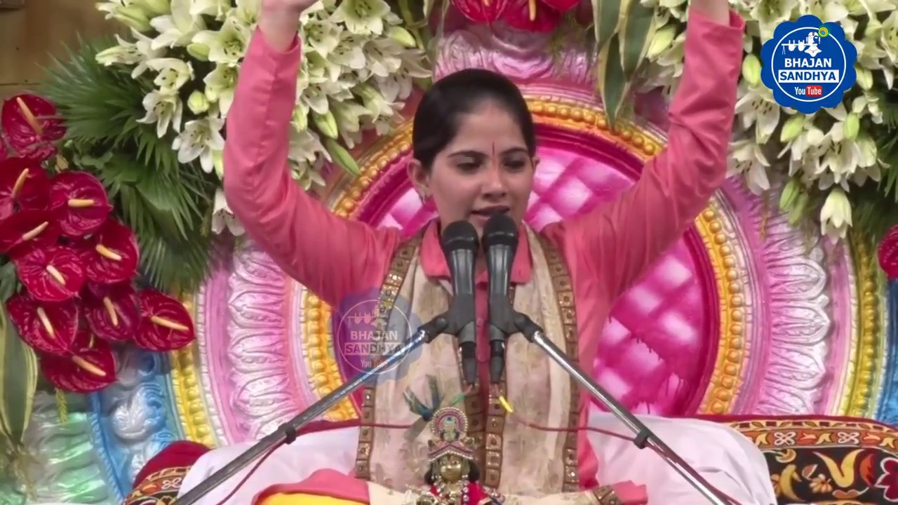 jaya kishori bhajan mp3