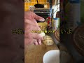 太れないギョウザ🥟