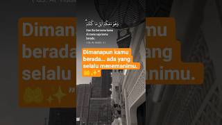 Download Lagu Dimanapun kamu berada… ada yang selalu menemanimu. 🤲✨” #alquran #selfreminder #storywa #quotes MP3